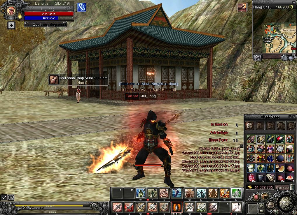 9Dragons 
