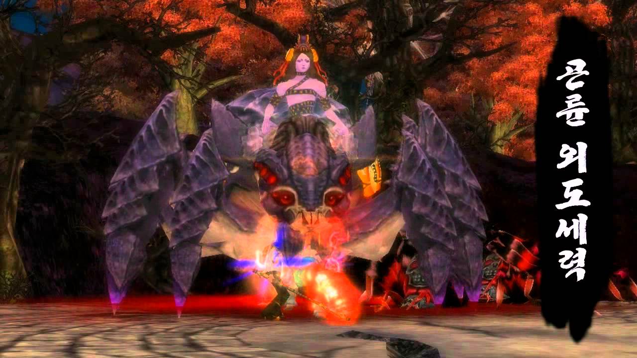 9Dragons 