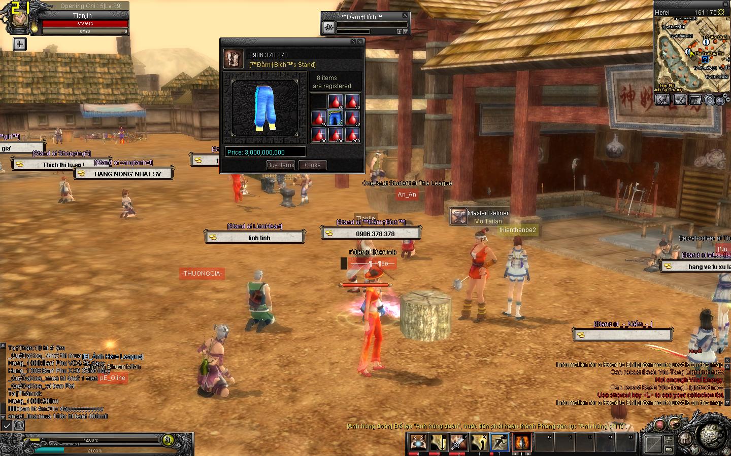 9Dragons 