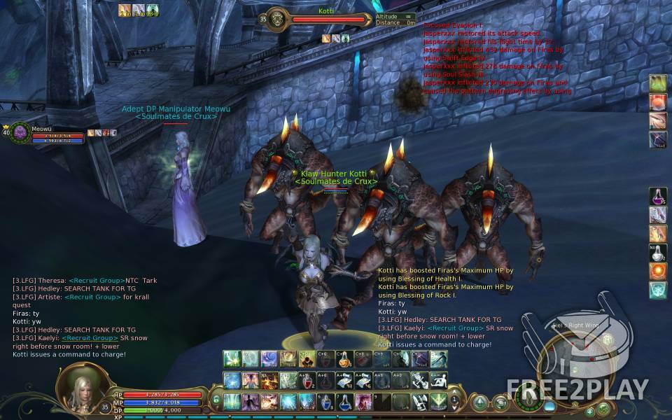 Aion 