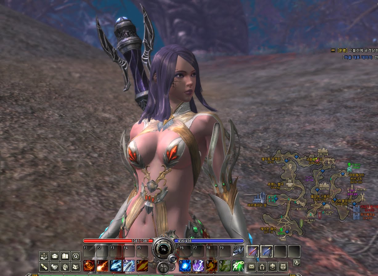Azera 