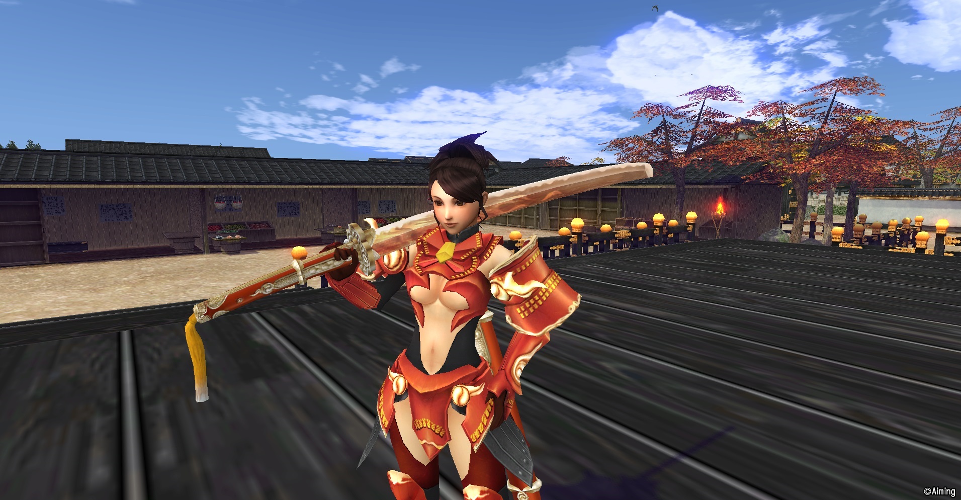 Blade Chronicle: Samurai Online 