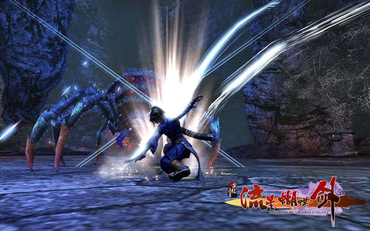 Butterfly Sword Online 