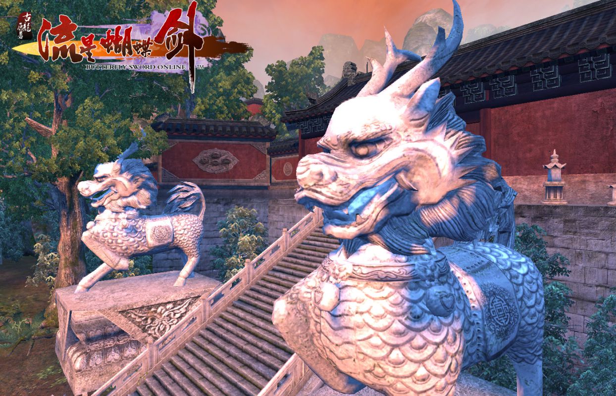 Butterfly Sword Online 