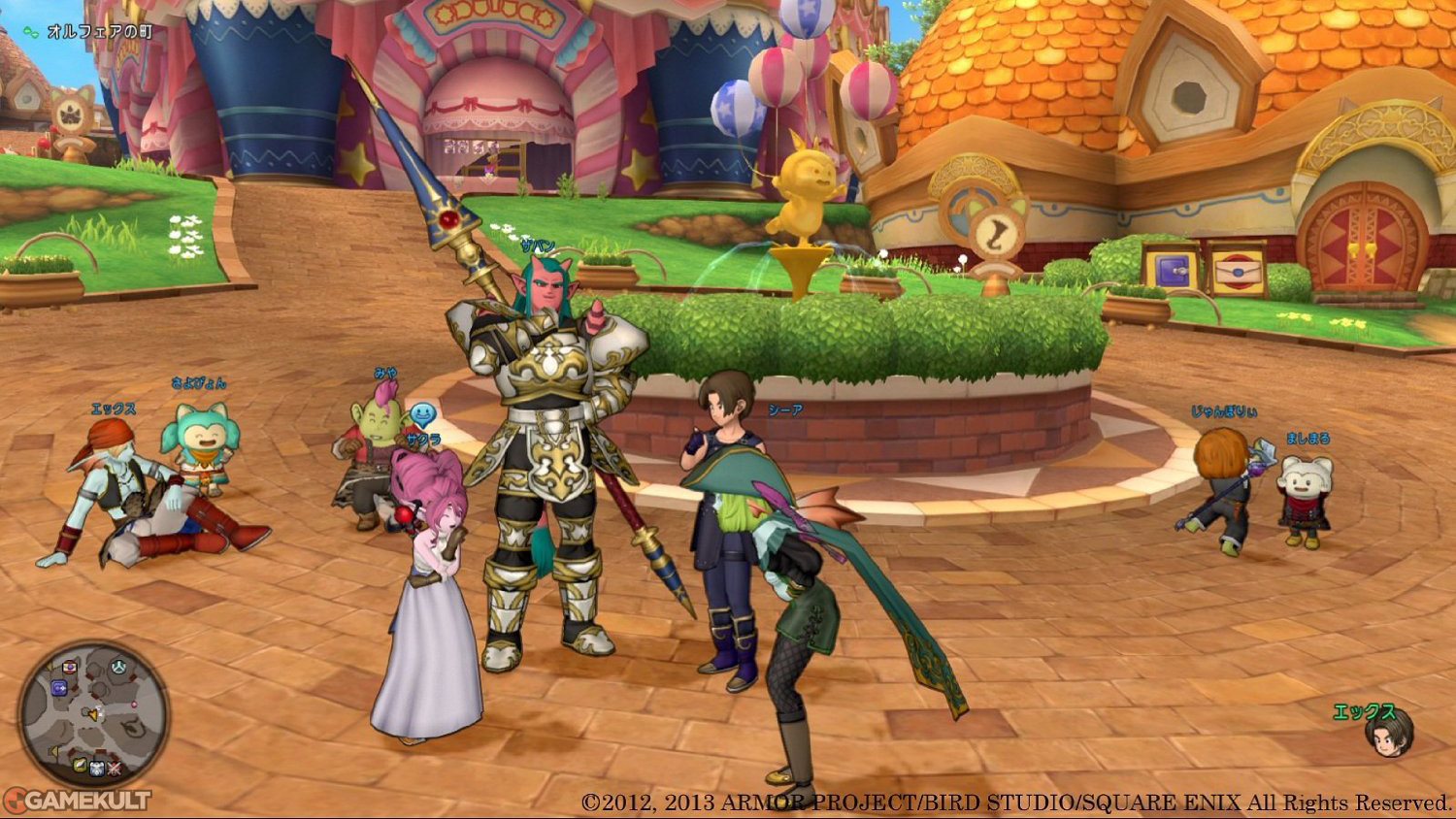 Dragon Quest X Online 