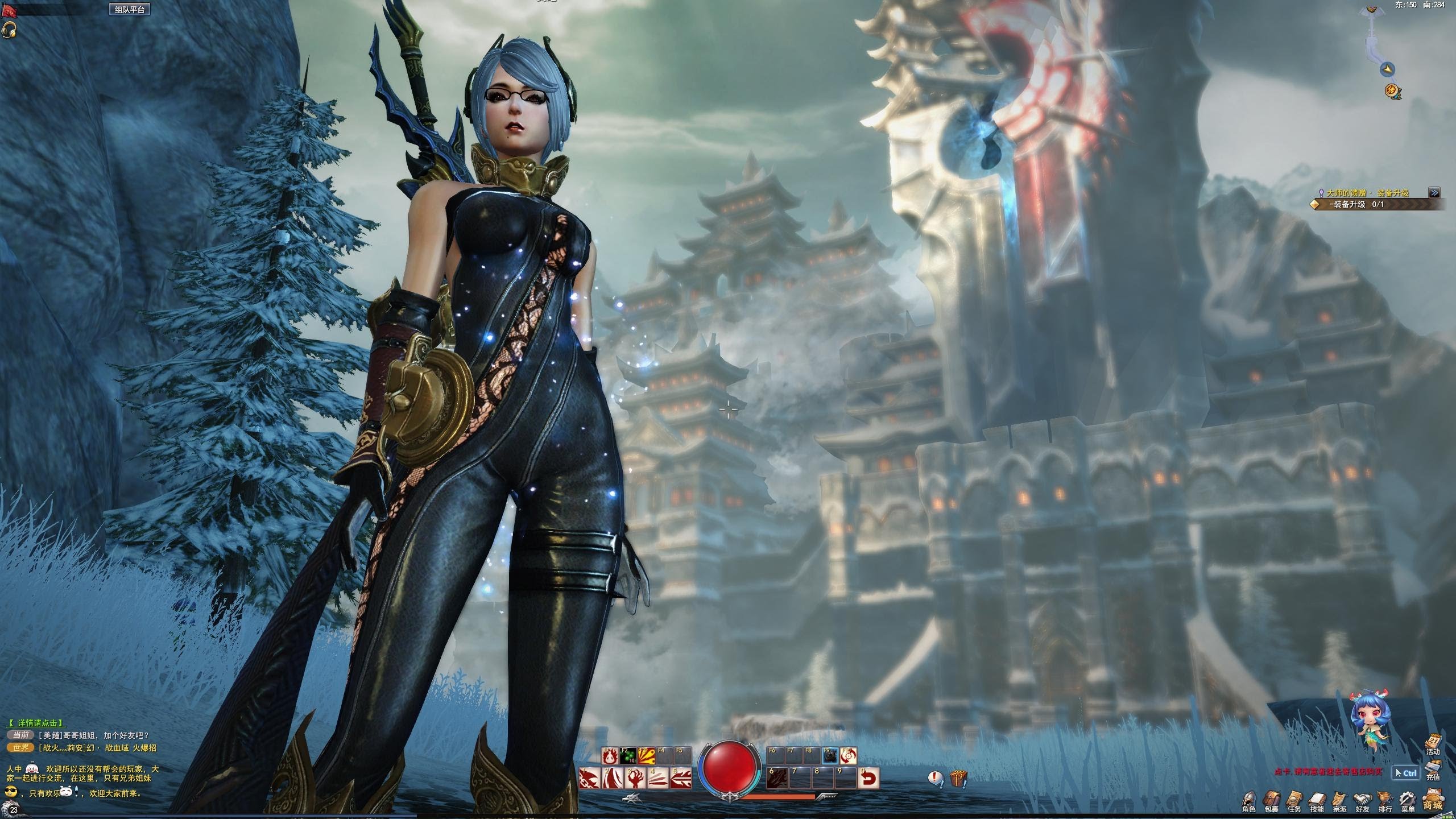 Dragon Sword Online 