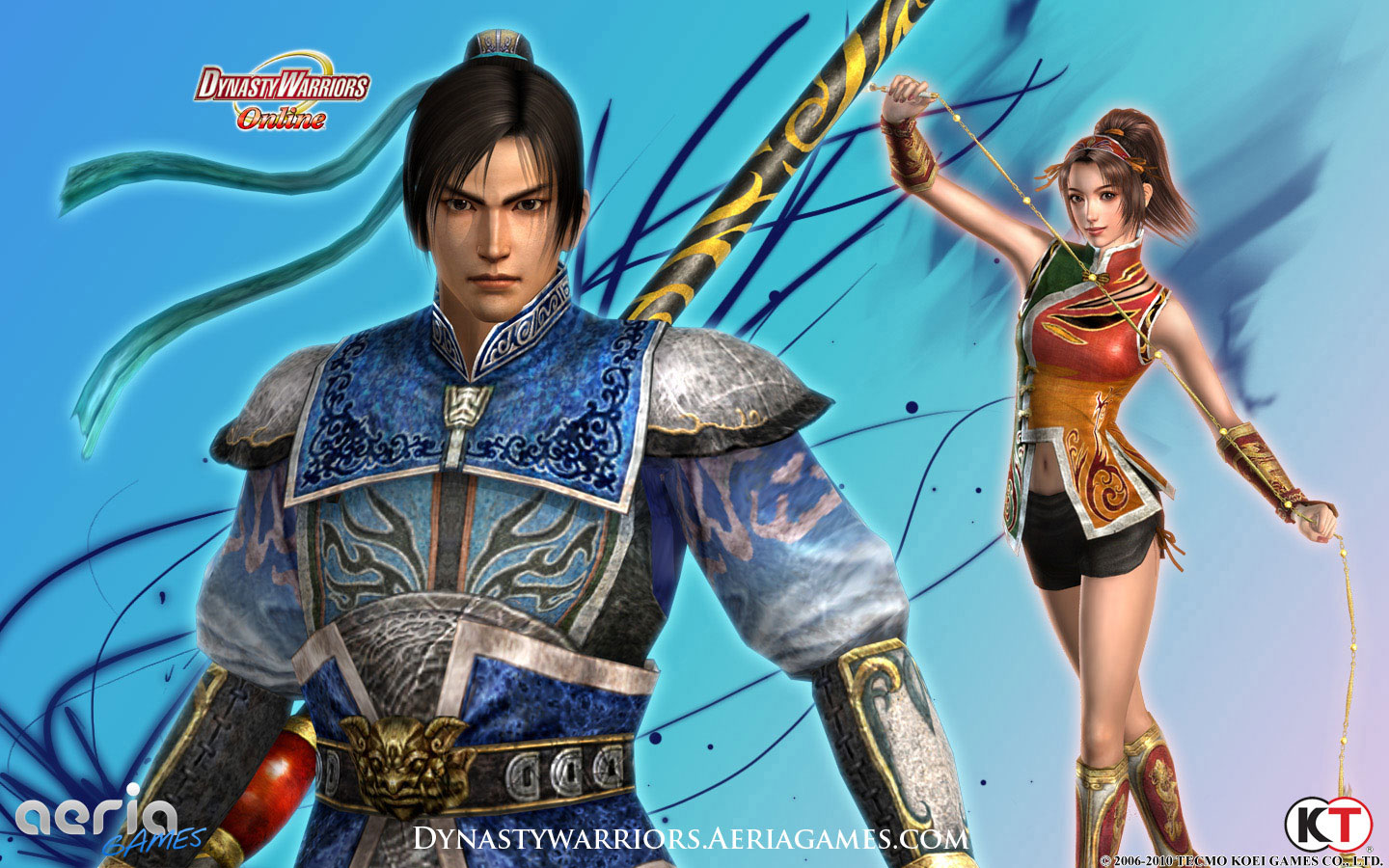 Dynasty Warriors Online 