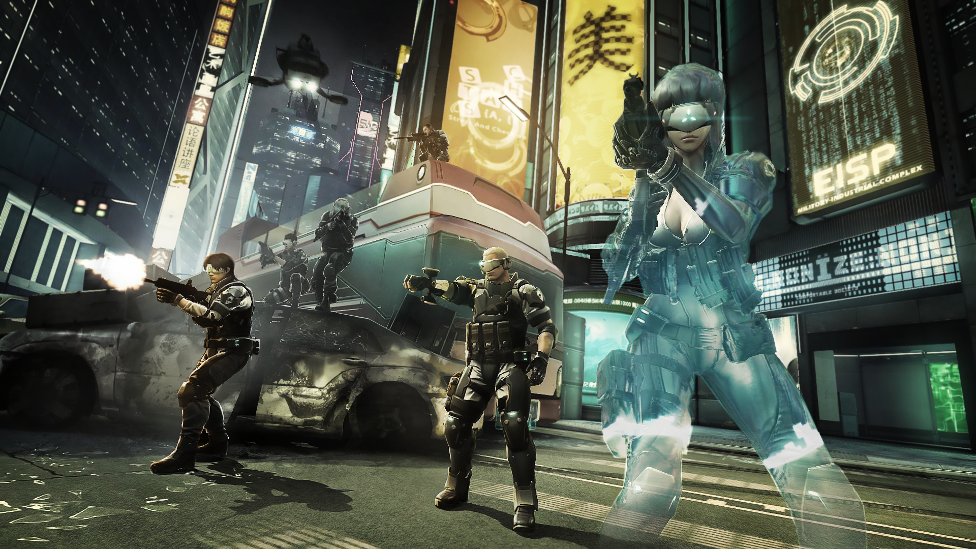 Ghost in the Shell : First Assault 
