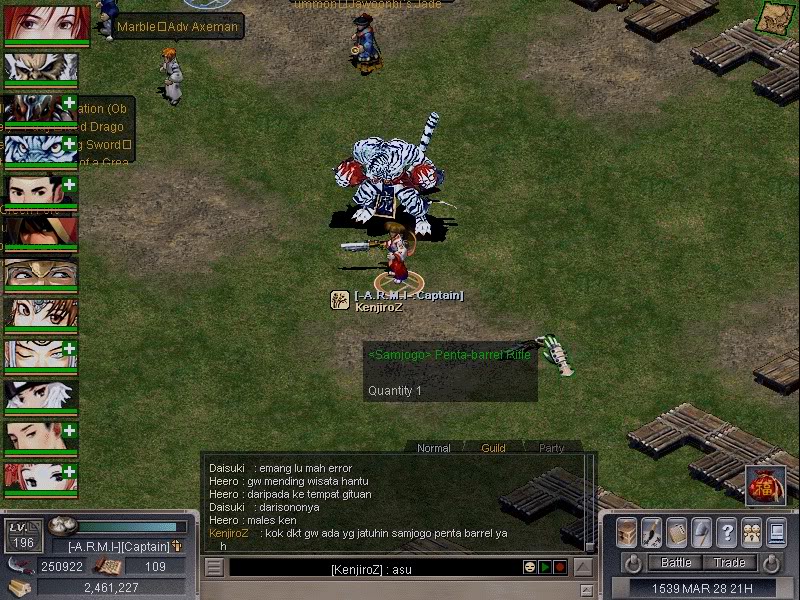 Great Merchant 