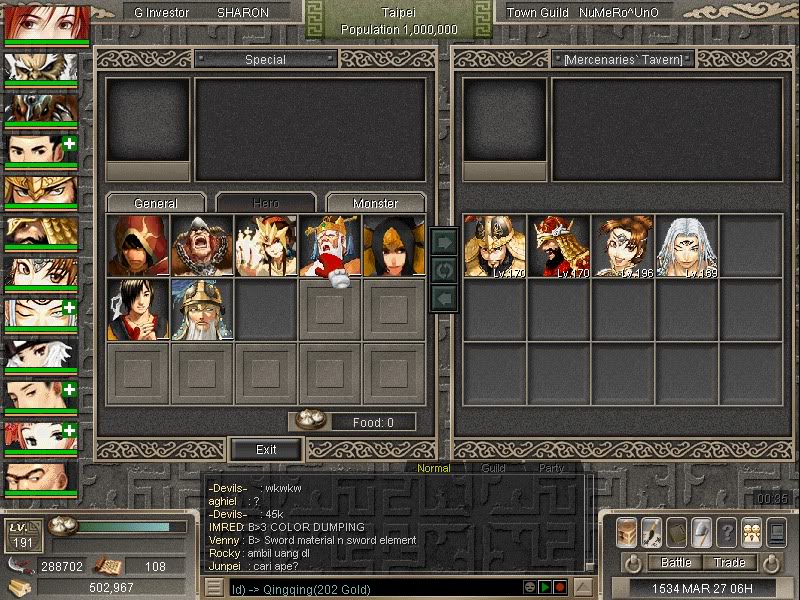 Great Merchant 