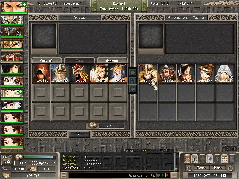 Great Merchant 