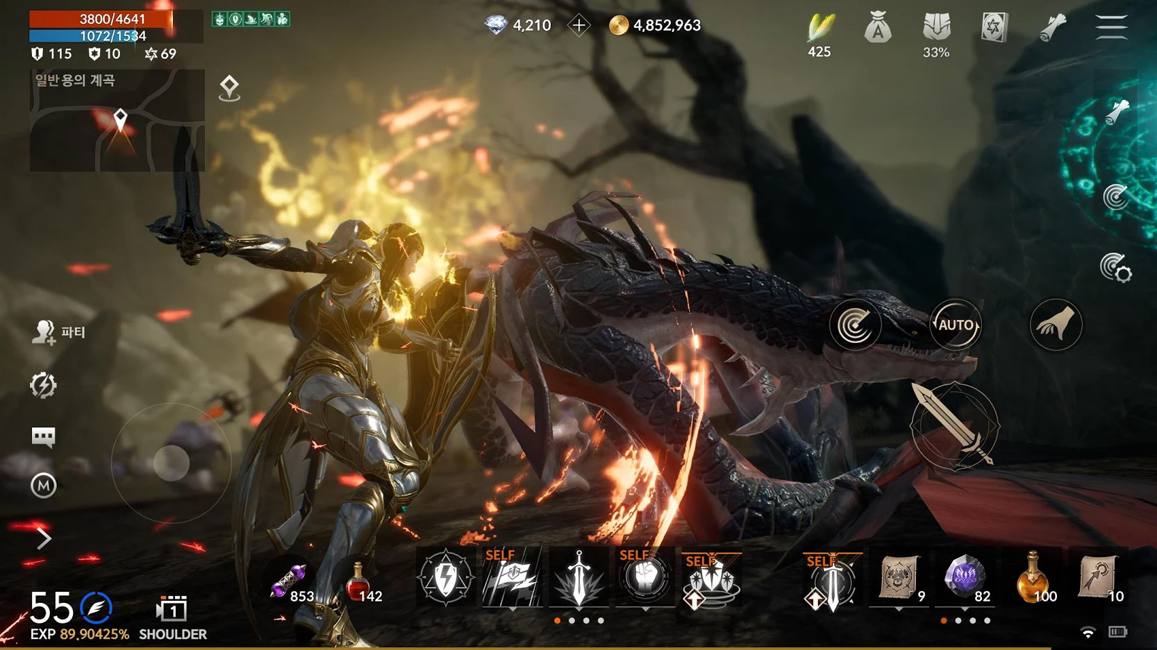Lineage 2M 