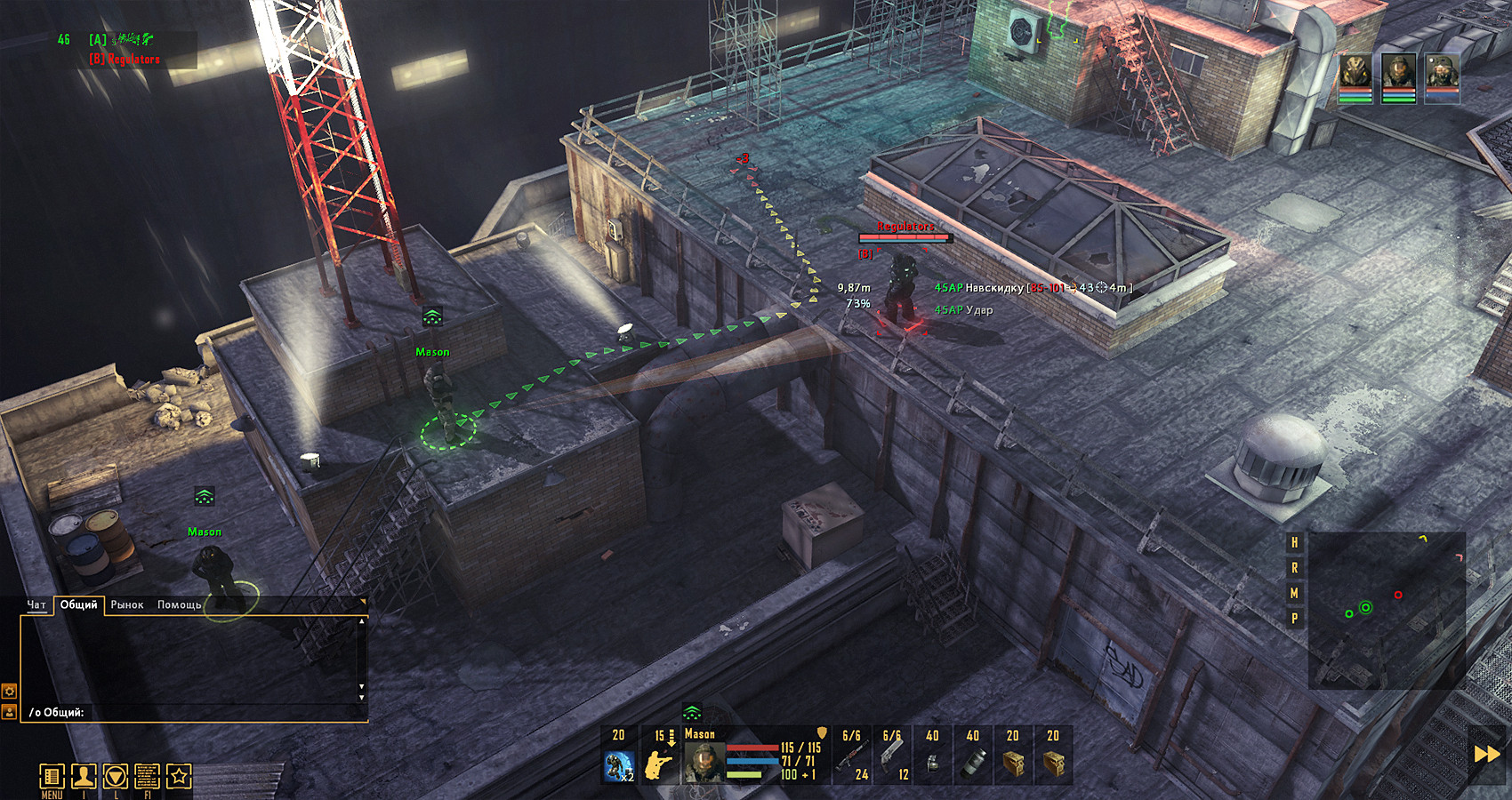 Lost Sector 