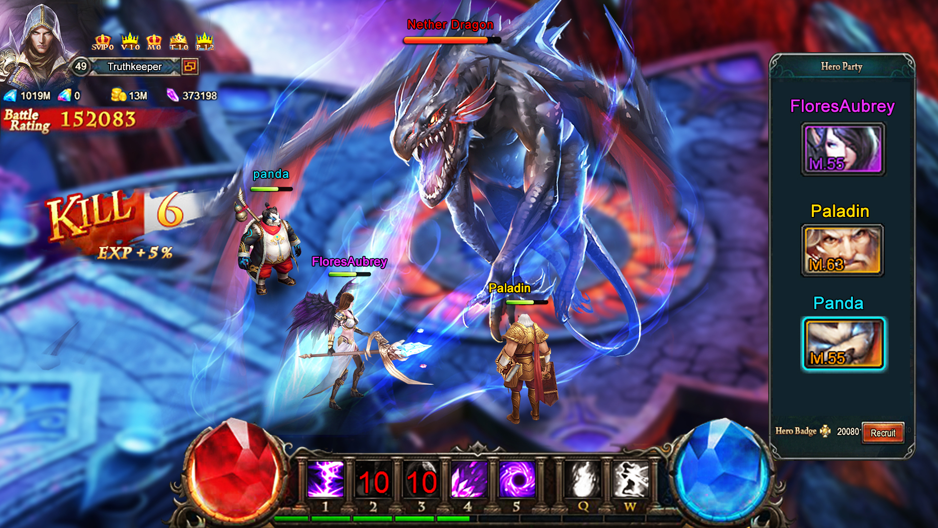 Magerealm 