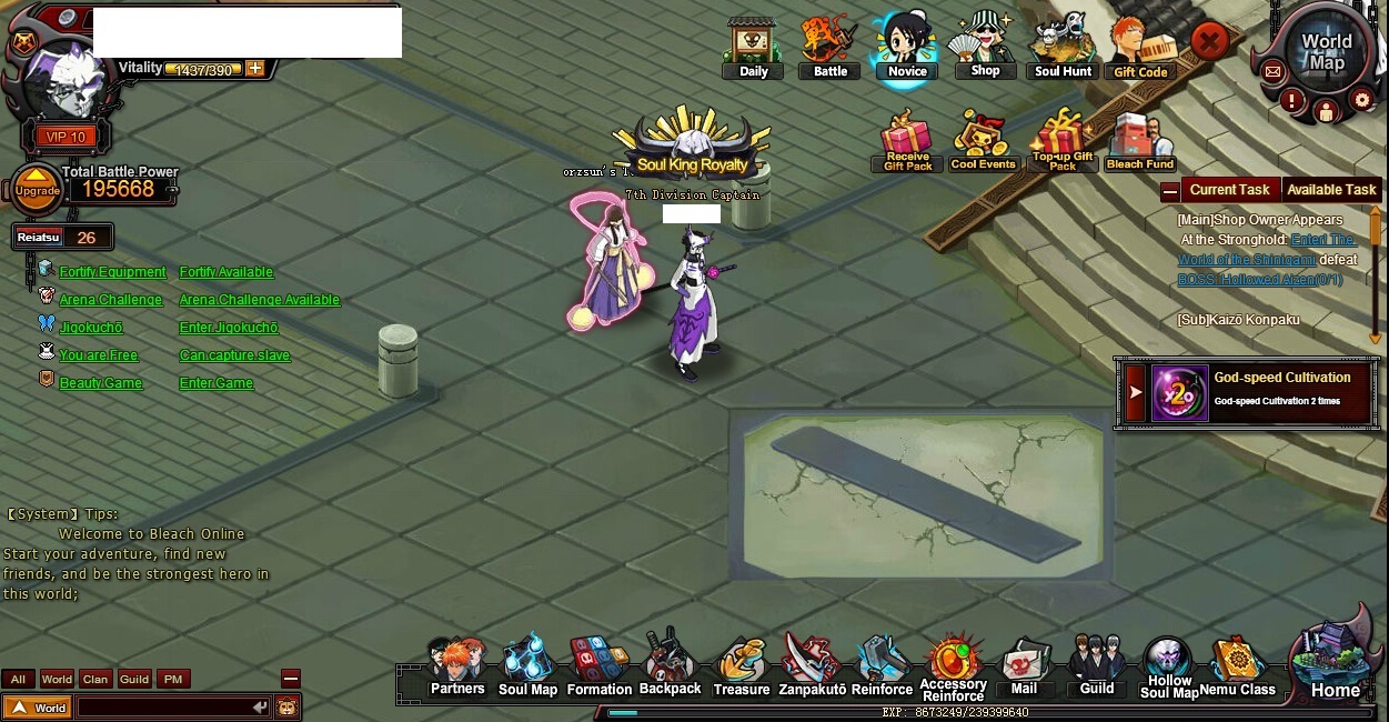 MyBankai 