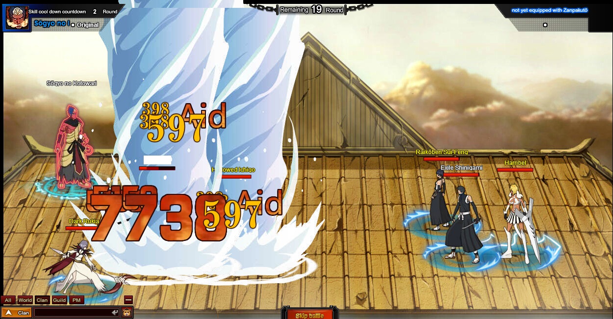 MyBankai 