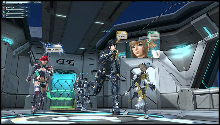 Phantasy Star Online 2 