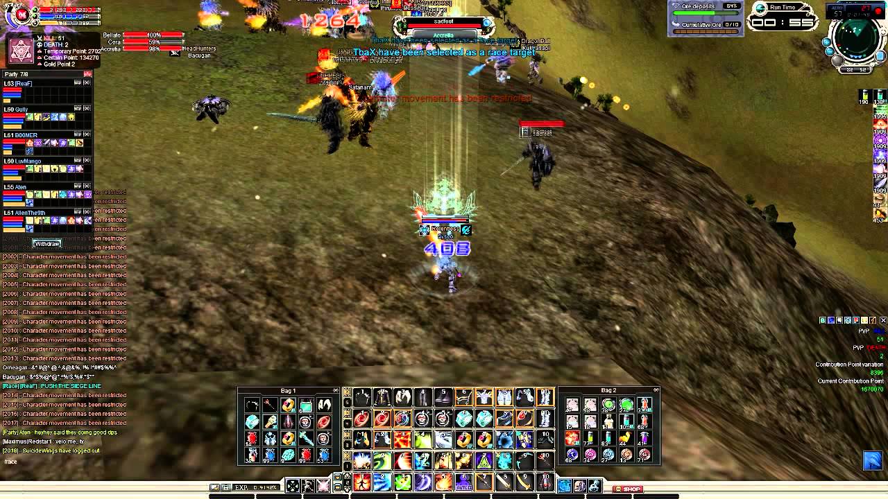 RF Online 