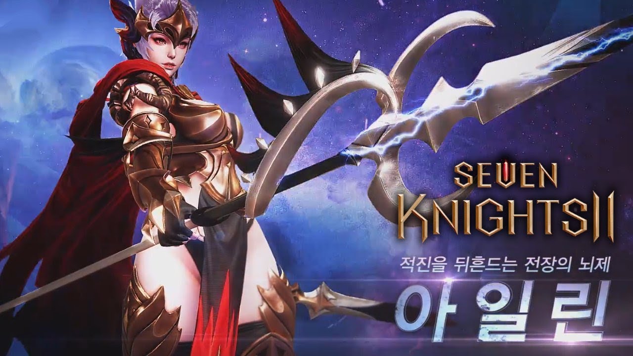 Seven Knights II 