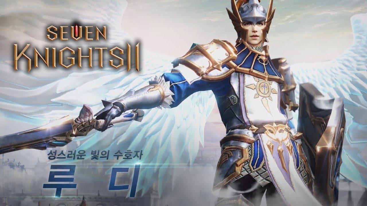 Seven Knights II 