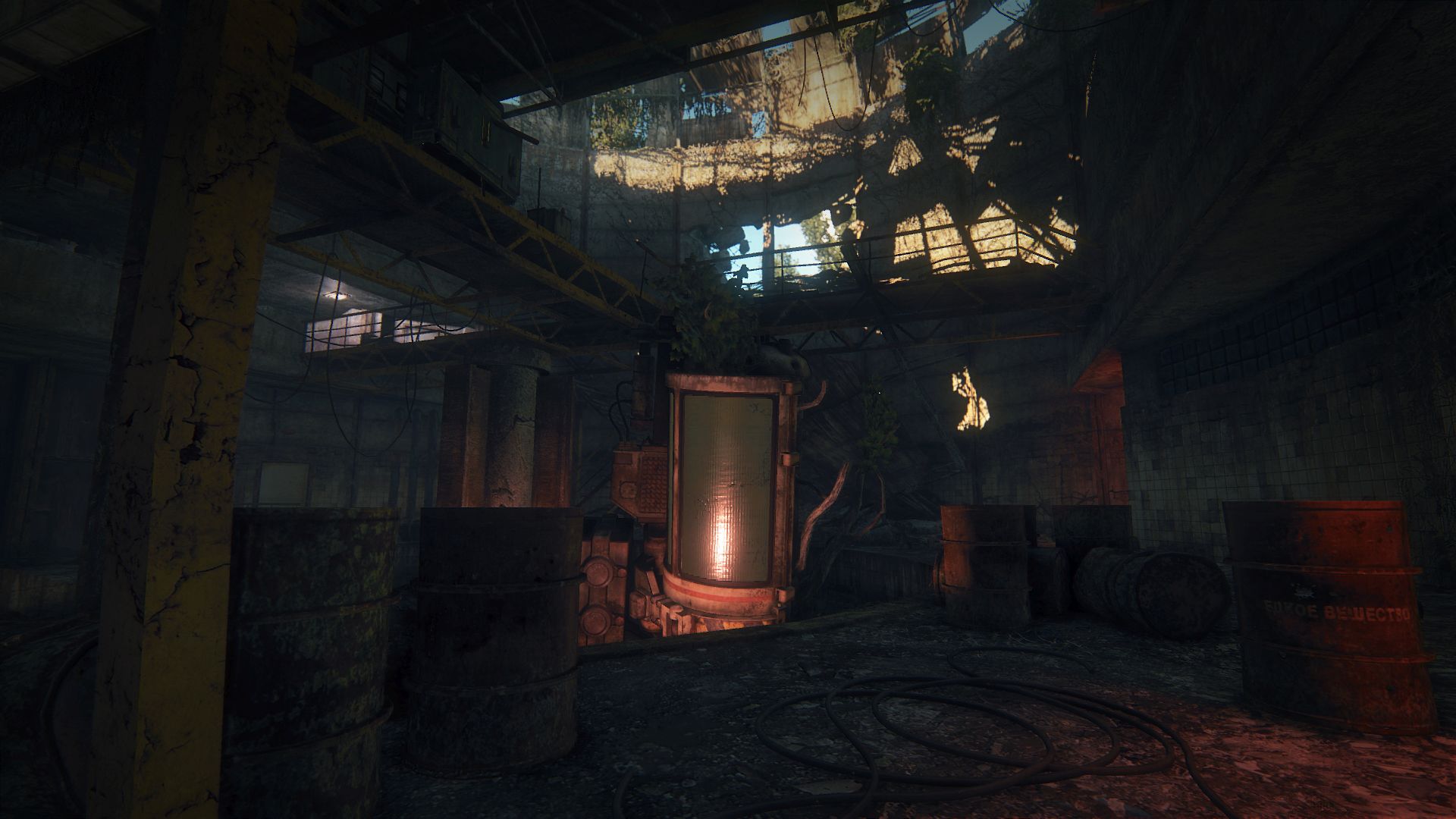 Survarium 
