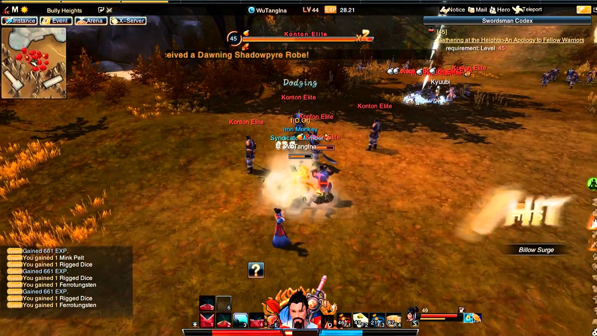 Swordsman Online 