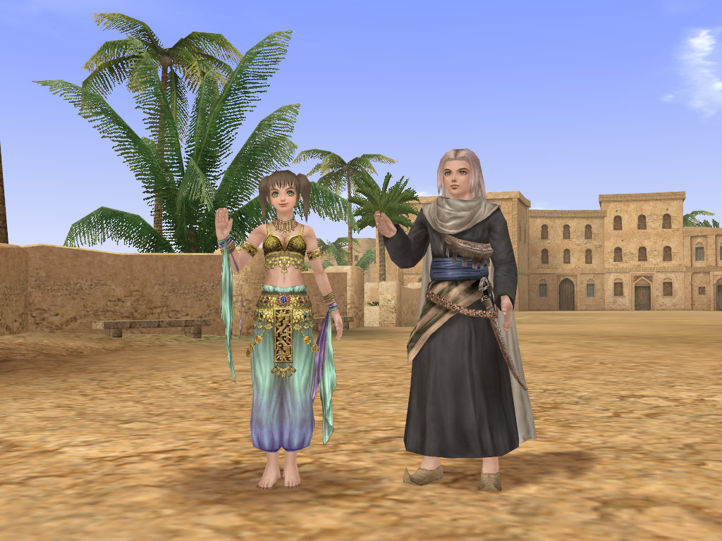 Uncharted Waters Online 