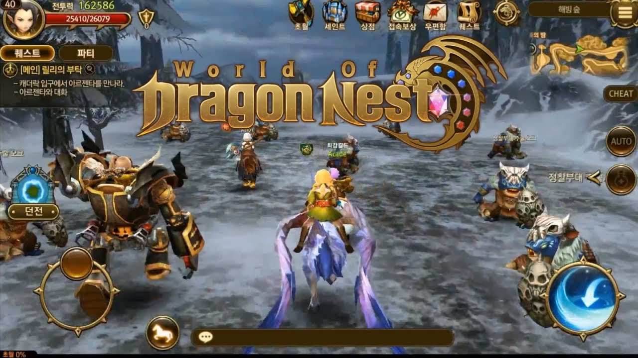 World of Dragon Nest 