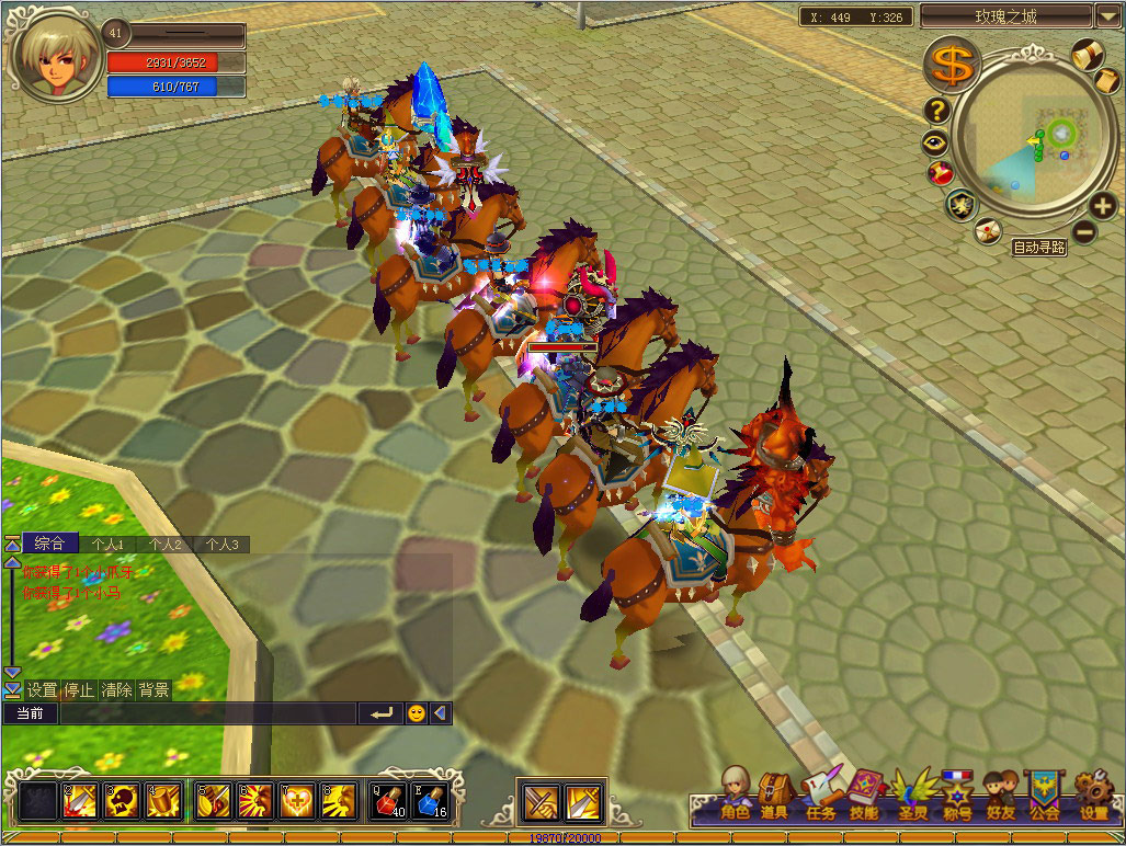 100 Years War 