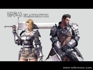Vidéo WolfKnights Online - GLADIATOR
