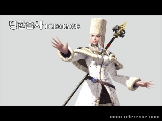 Vidéo WolfKnights Online - ICEMAGE
