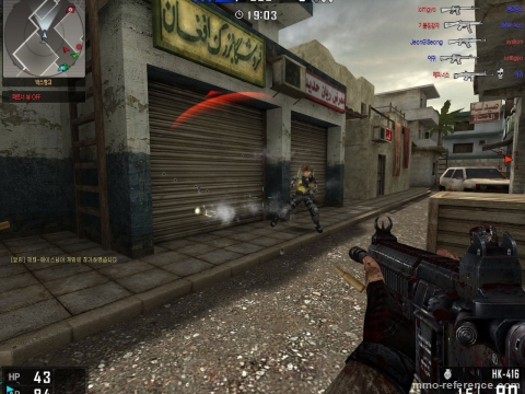 Blackshot
