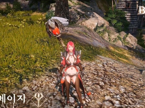 Bless Eternal