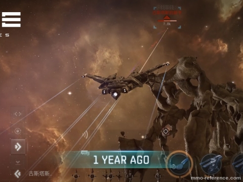 EVE Echoes