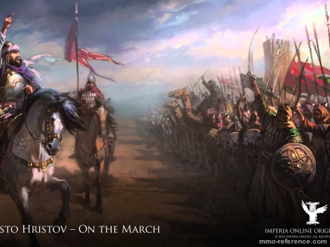 Imperia online