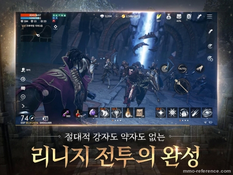 Lineage 2M