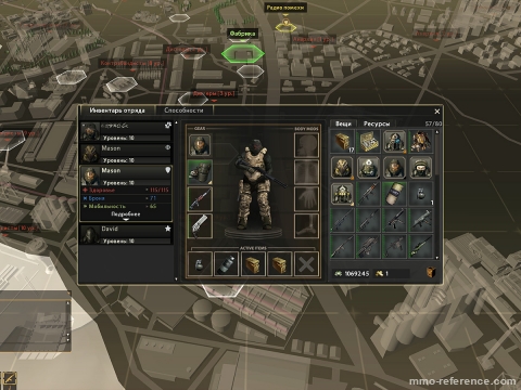 Lost Sector