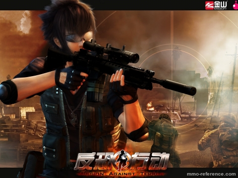 Mission Against Terror