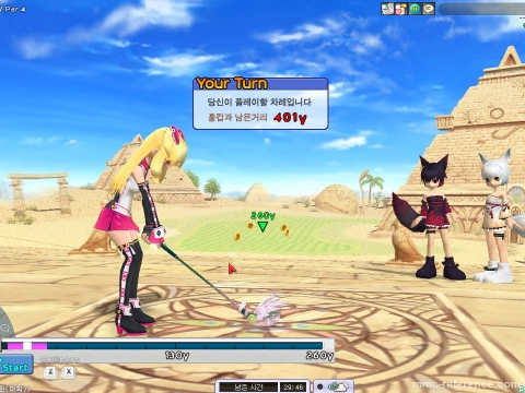 Pangya
