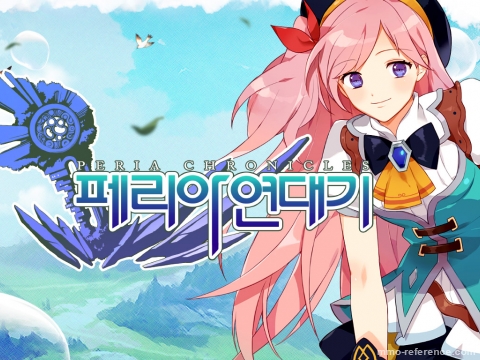 Peria Chronicles