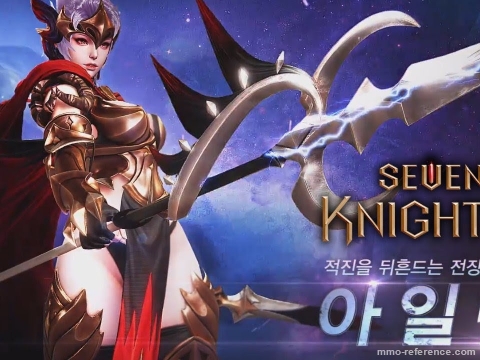 Seven Knights II