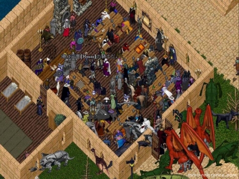 Ultima Online