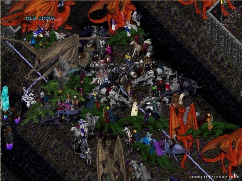 Ultima Online