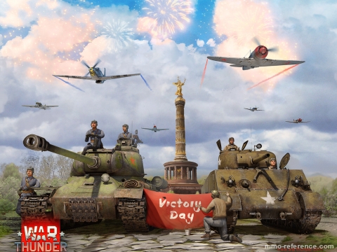 War Thunder