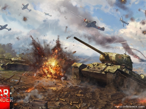 War Thunder