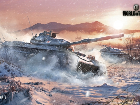 World of Tanks