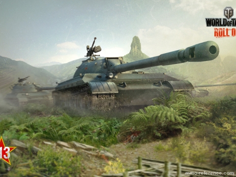 World of Tanks
