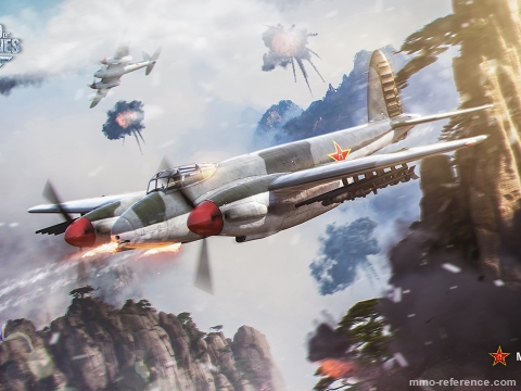 World of Warplanes