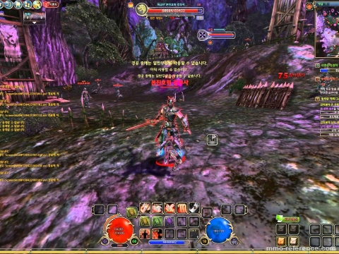 Yulgang 2