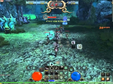 Yulgang 2